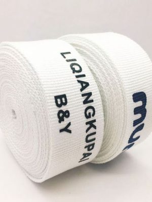 Viscose Printed Label and Tapes VISCOSE-PRINTED-LABEL-AND-TAPES